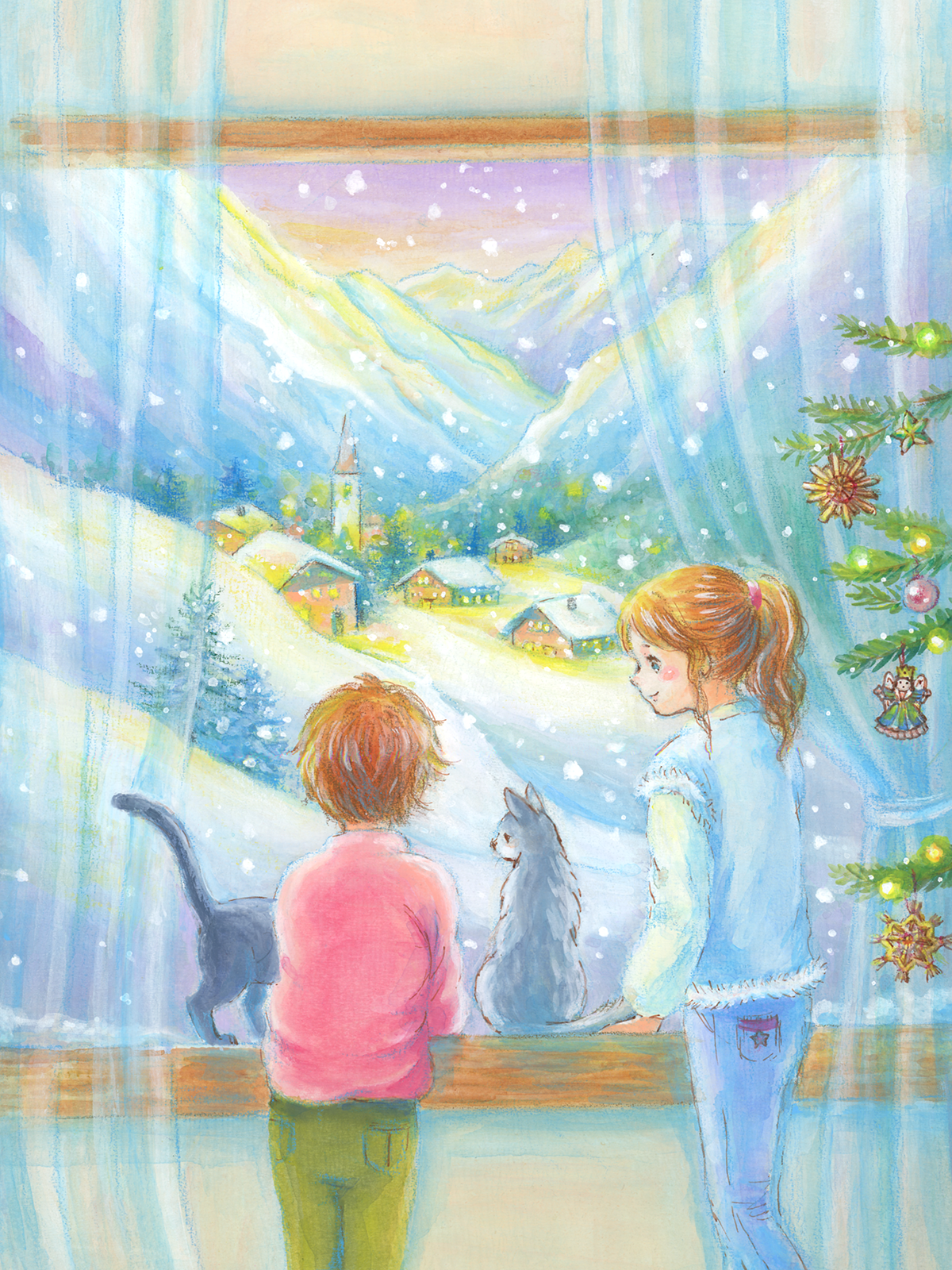 Happy Holidays